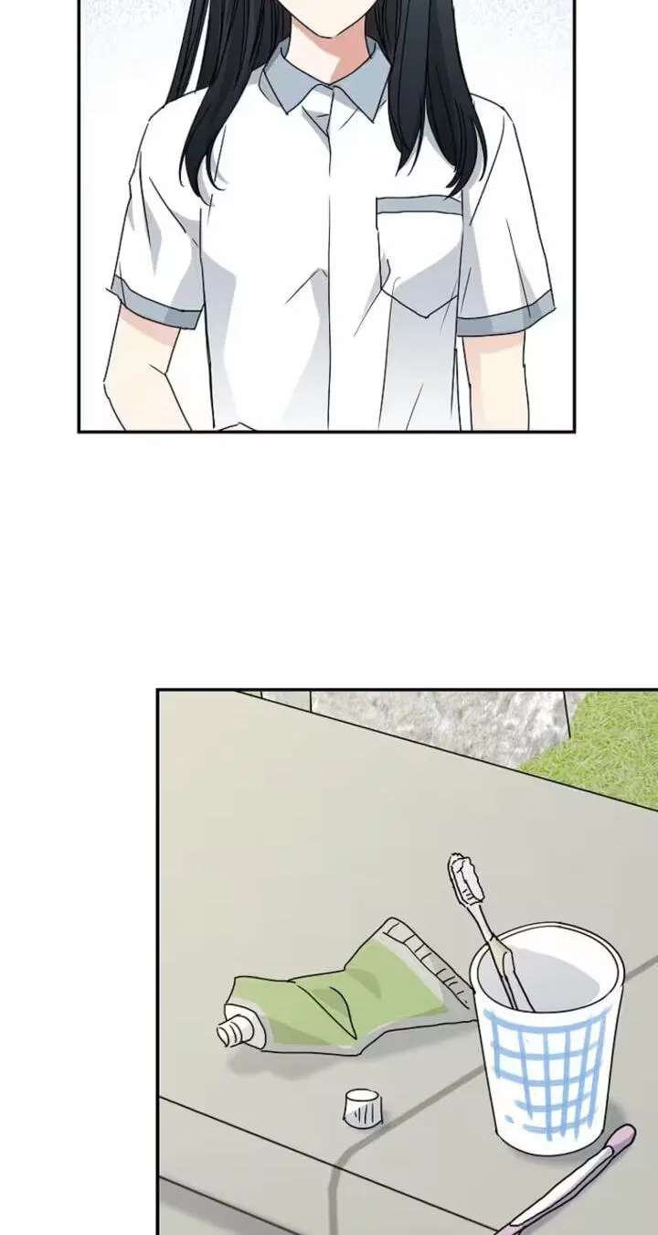 Too Much To Call Us Friends Chapter 18 - page 51