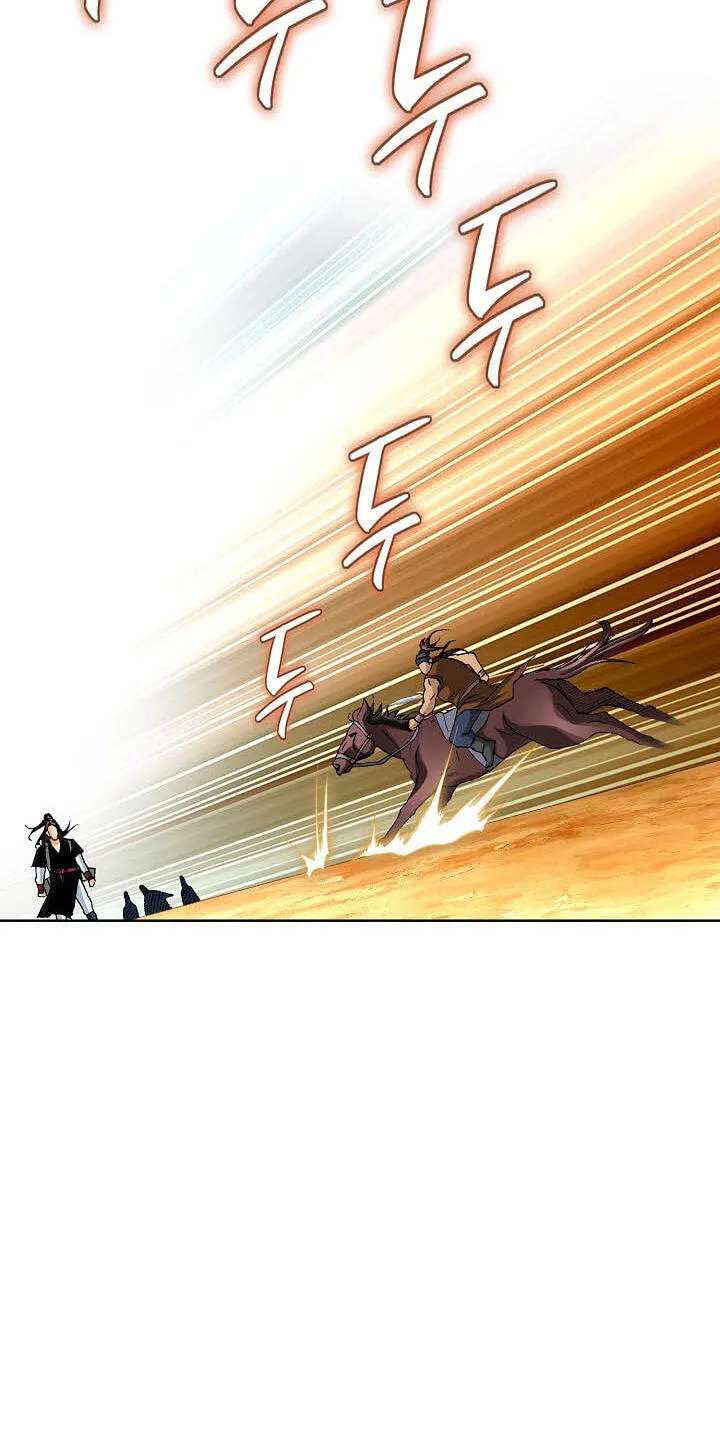 Absolute Ultimate Martial Lord Chapter 47 - page 16