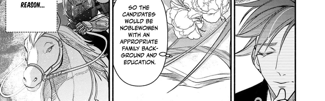 Wakeari Ouji-sama to Chiyu no Seijo Chapter 5 - page 35