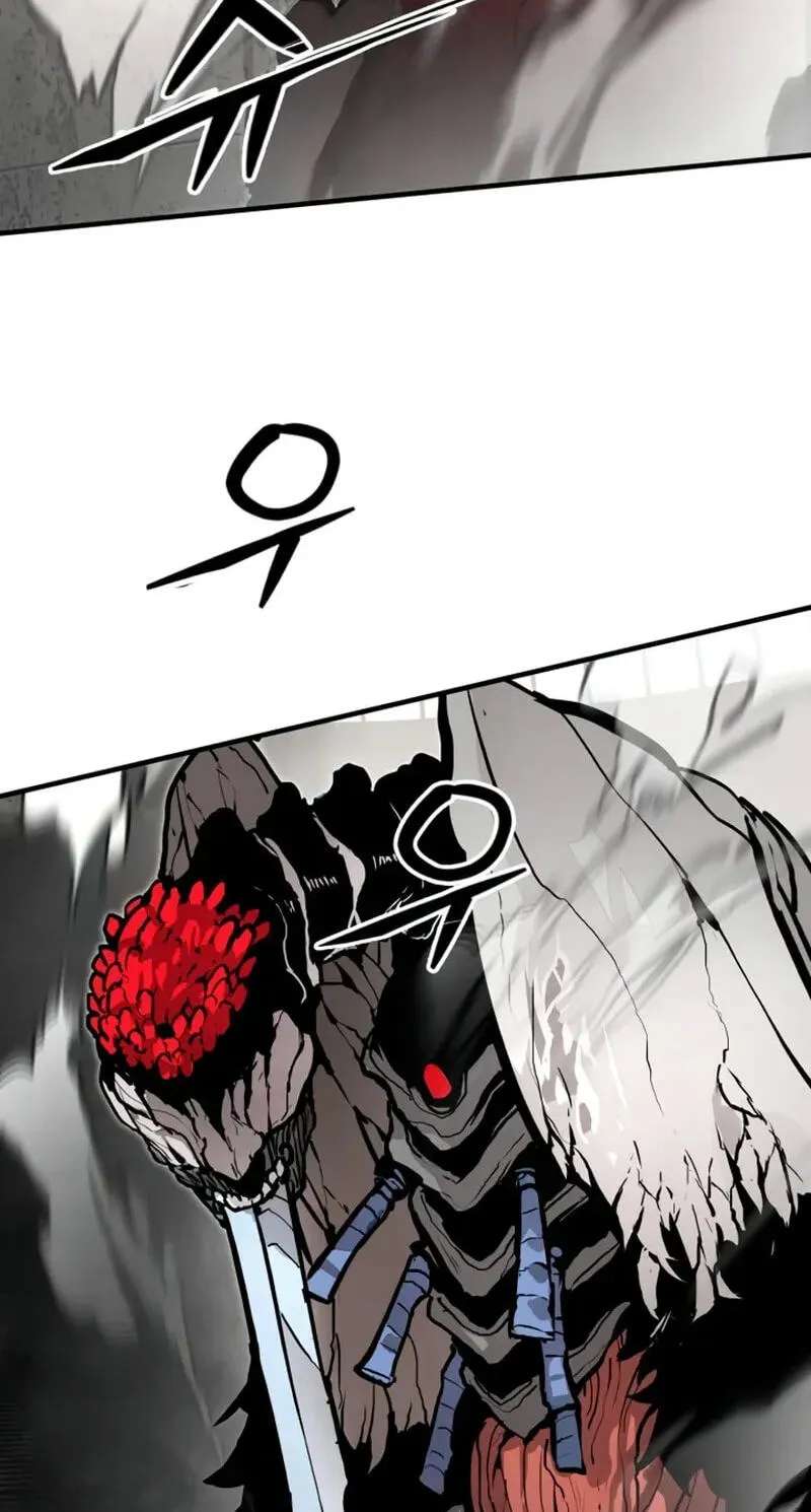 War of Corpses Chapter 77 - page 3