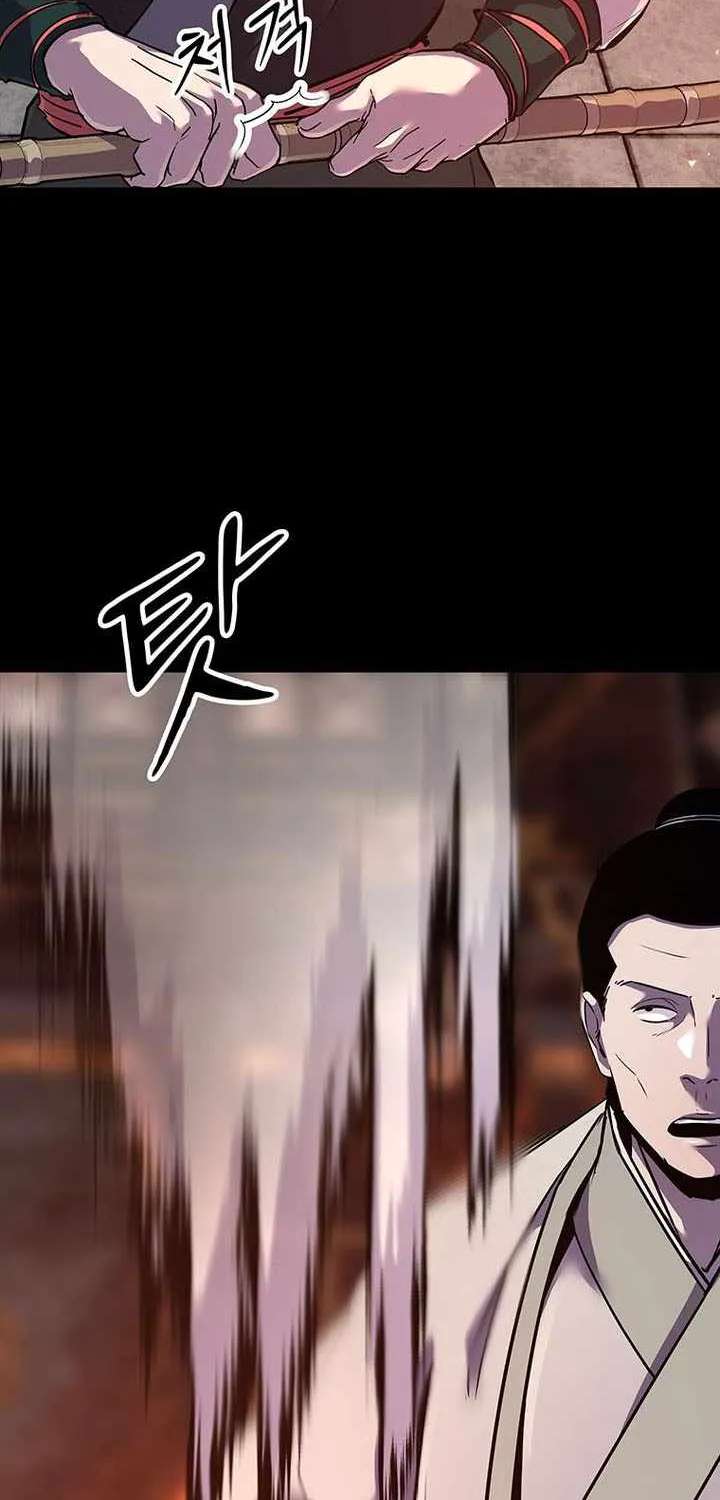 The Best Martial Arts Instructor In The World Chapter 100 - page 58