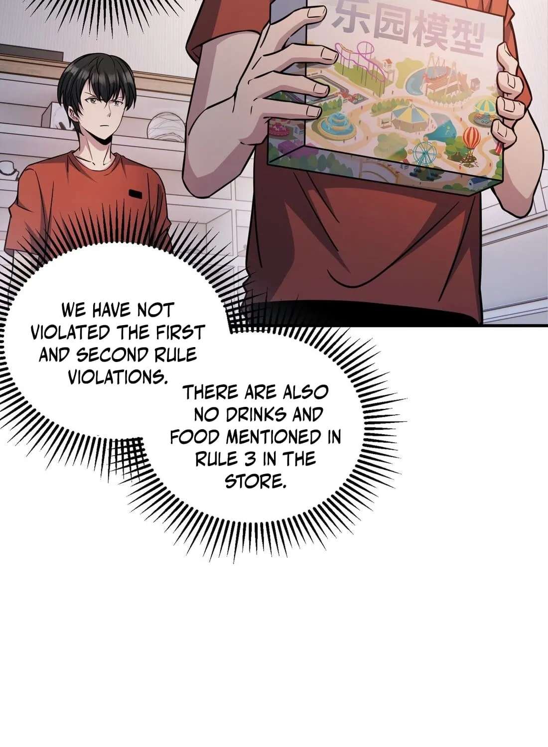 I Was Found Out Pretending To Be a Rookie in a Paranormal World?! Chapter 23 - page 80