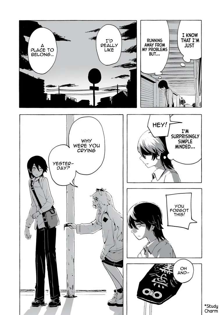 Ore no Kasu Mitaina Jinsei wa Zenbu Tanuki no sei Chapter 1 - page 38