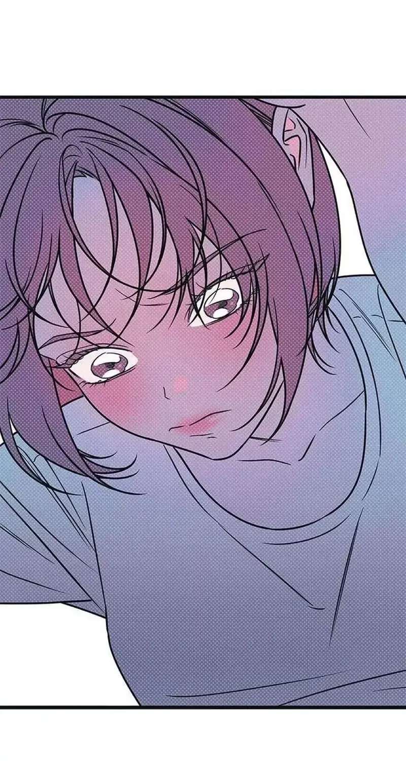 Hater Girl Chapter 10 - page 118