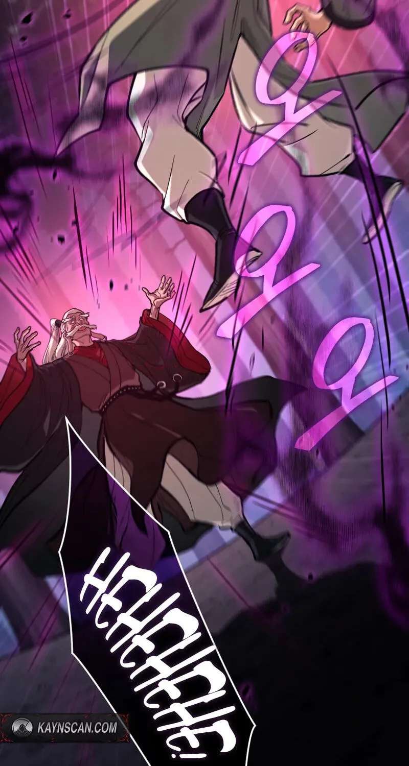 My Dad Is the Zenith Chapter 25 - page 106
