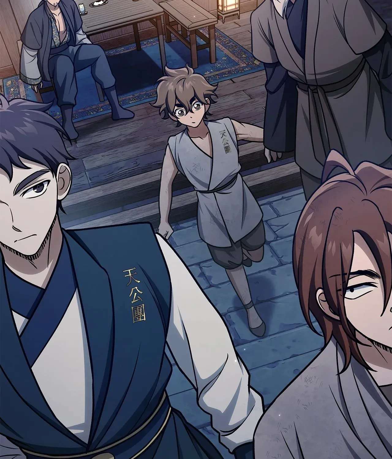 Cheonhwa Archive's Young Master Chapter 125 - page 200