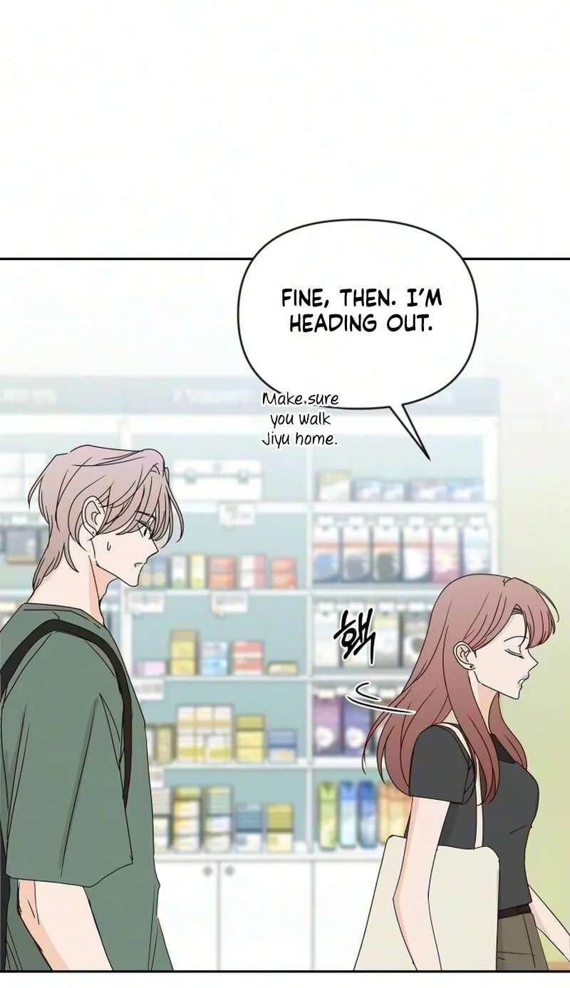 My Love Advisor Chapter 45 - page 41
