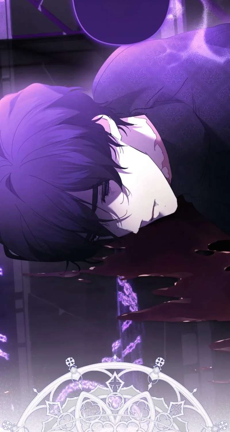 I Need To Raise My Sister Properly Chapter 162 - page 69