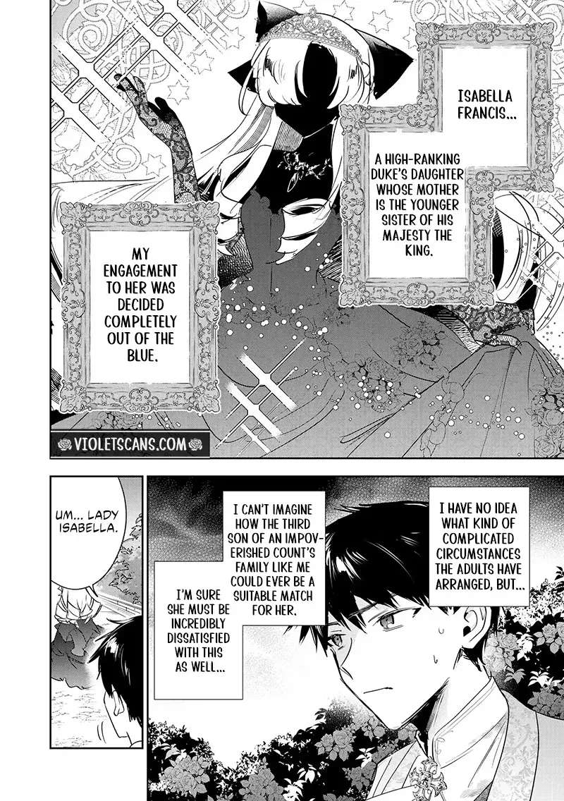 The Happy Dark History of a Complicated Lady: A Secret Approach to Being Doted on by an Oblivious Knight Chapter 1 - page 9
