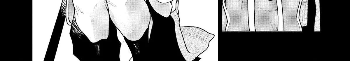 Kemutai Ane to Zurui Imouto Chapter 6 - page 20