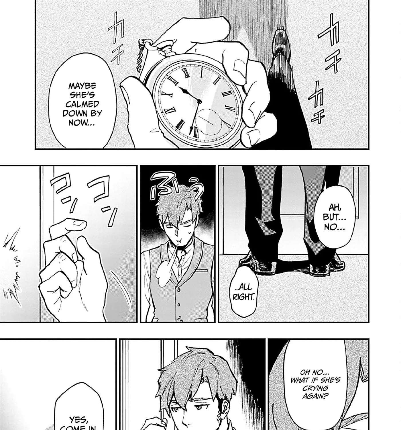 Marginal Operation Zenshi: Haruka Toudo no Canaan Chapter 13 - page 23