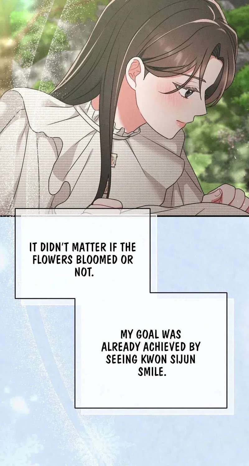 Your Wife Chapter 45 - page 100