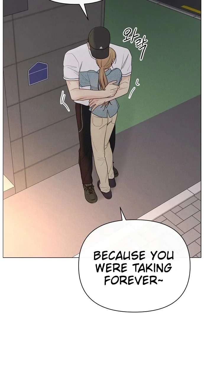 The Perfect Male Lead Chapter 59 - page 36