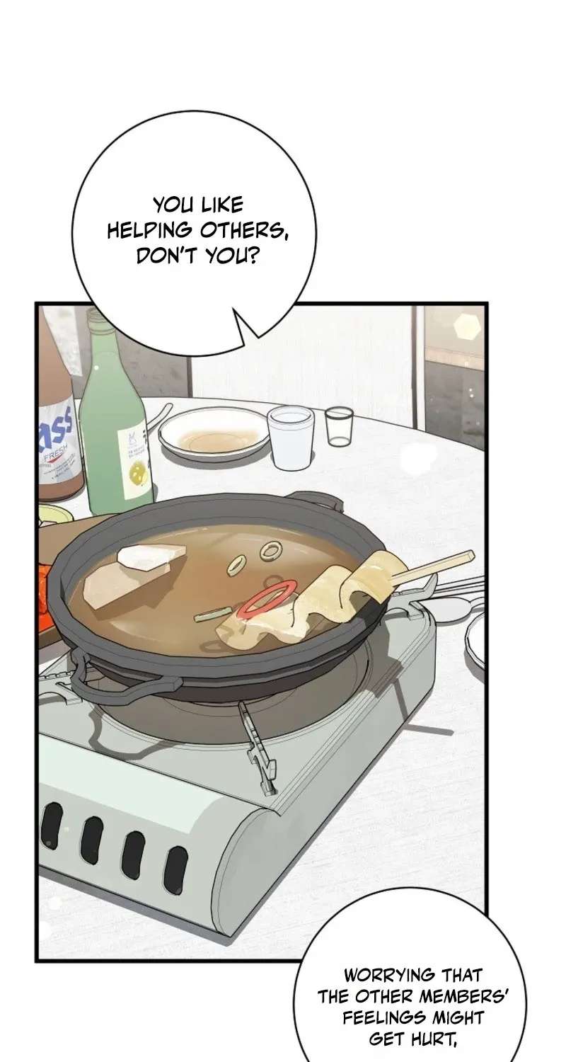 Welcome To Dungeon Hotel Chapter 102 - page 13