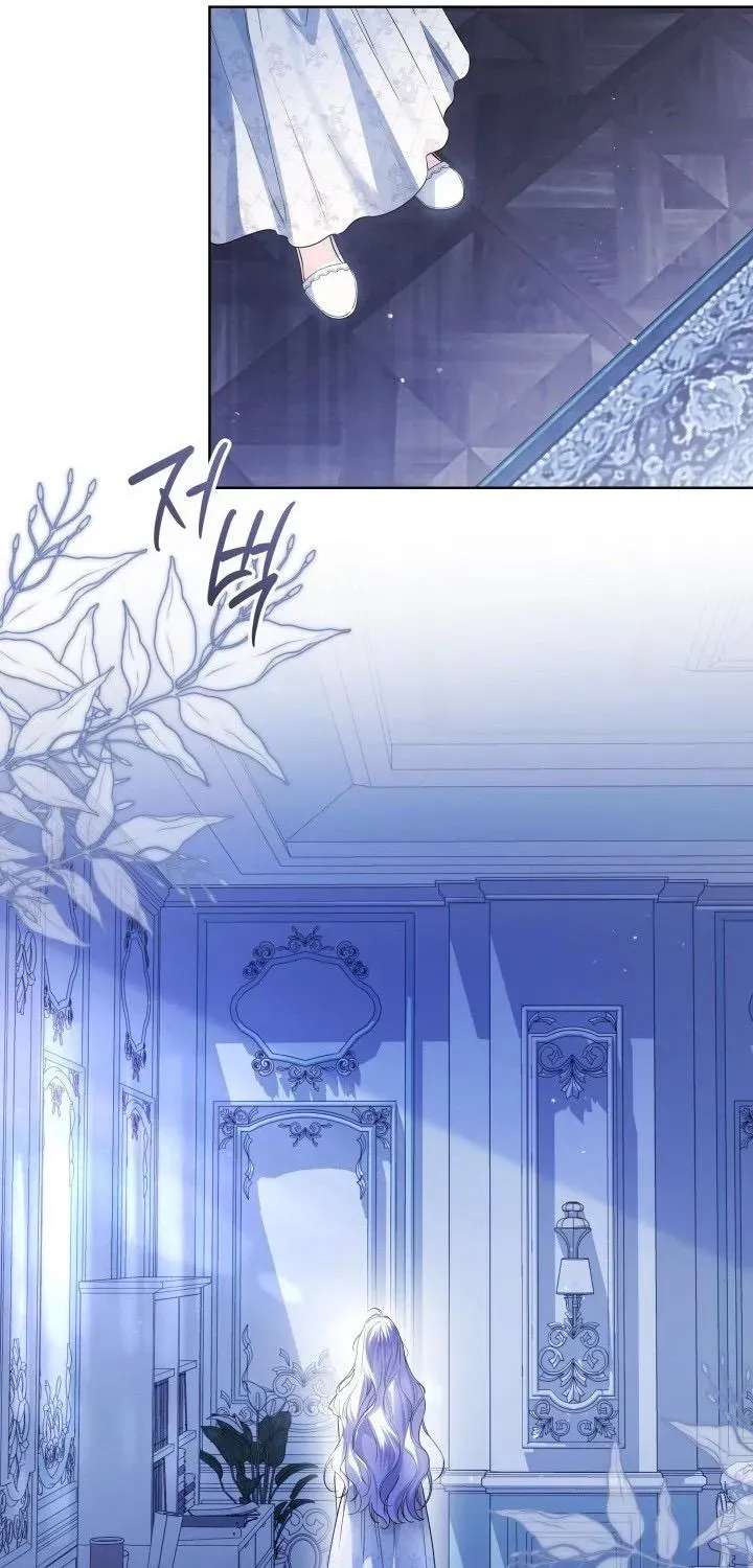 The Princess Stans in Secret Chapter 97 - page 64