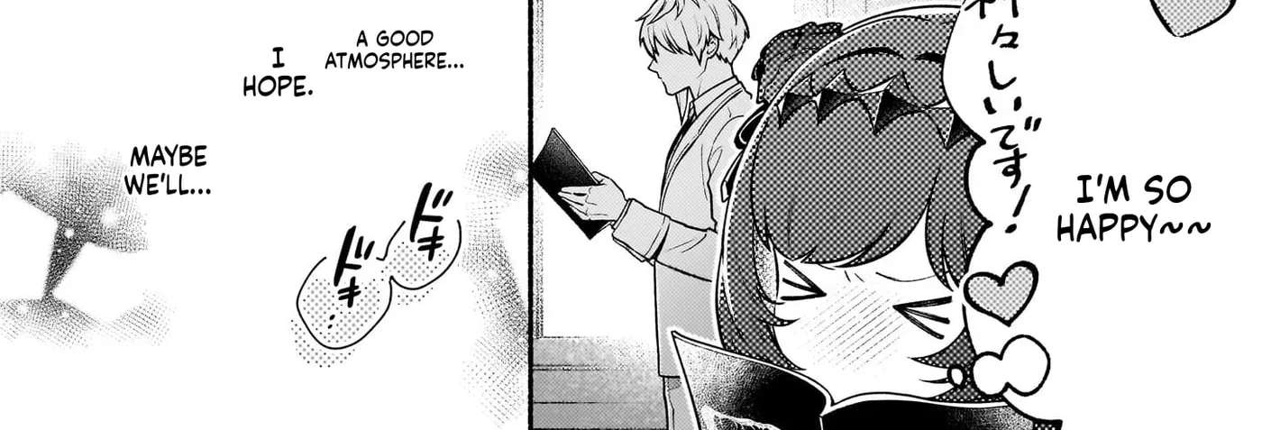 Akuyaku Reijou Route ga Nai Nante, Dare ga Itta no? Chapter 27 - page 13