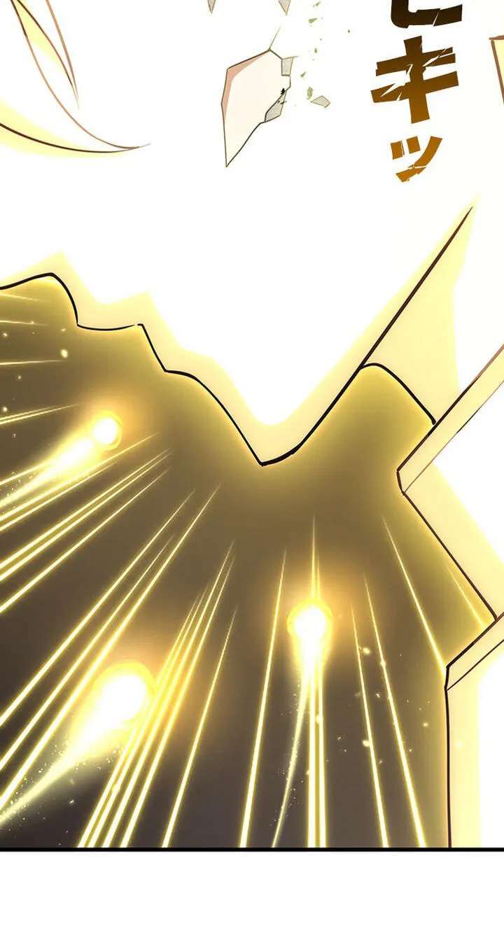 I Became a Genius at the Academy in a World Where Magic Reigns Supreme Chapter 109 - page 53