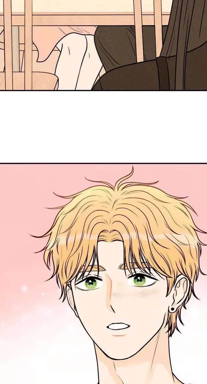 Pure Love Quest, Again Chapter 2 - page 74