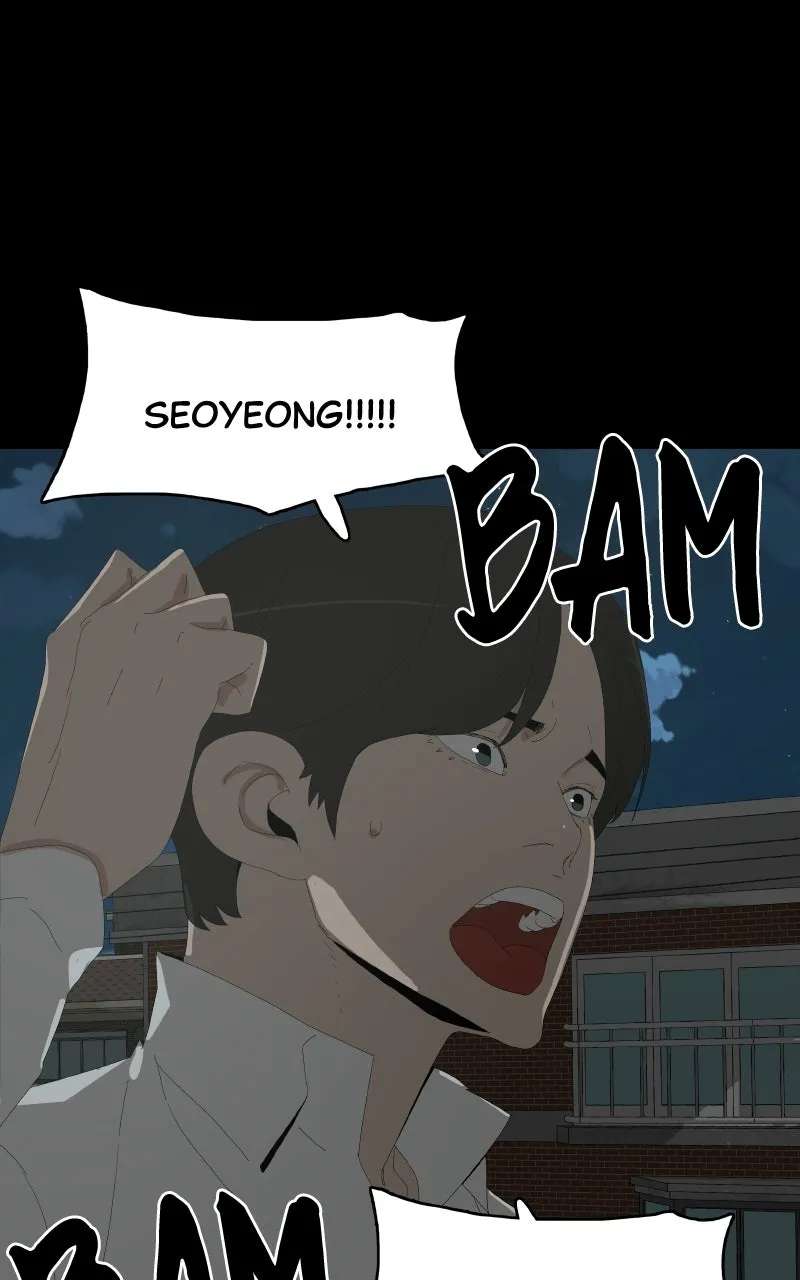 Survive Chapter 51 - page 1