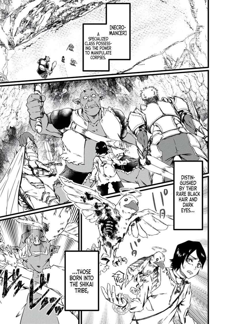 The Former Slave Who Awakened to the Strongest Class [Shadow Necromancer] Exacts Revenge on This Corrupt World Chapter 1 - page 4