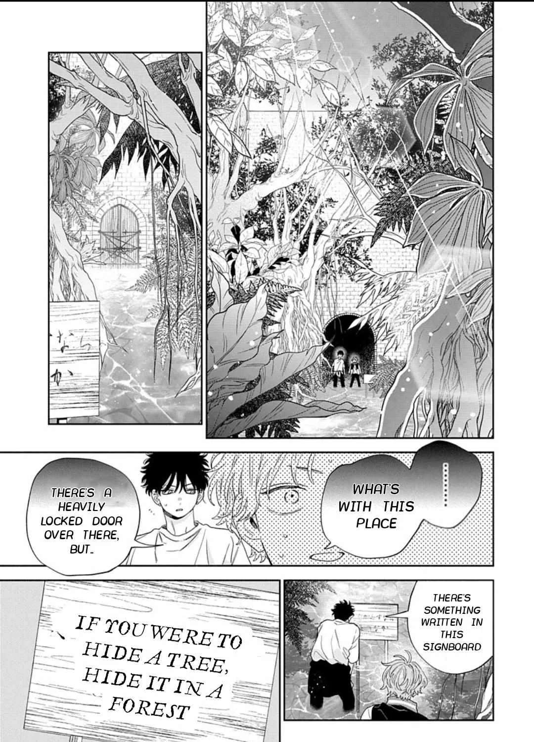 Ore No Kuchibiru Ga Nerawareteimasu Chapter 3 - page 21