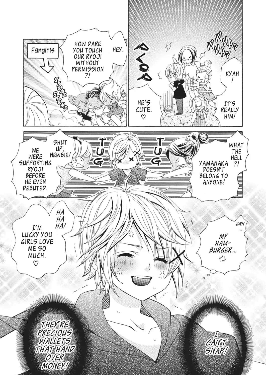 Kobayashi Ga Kawai Sugite Tsurai!! Chapter 73.2 - page 17
