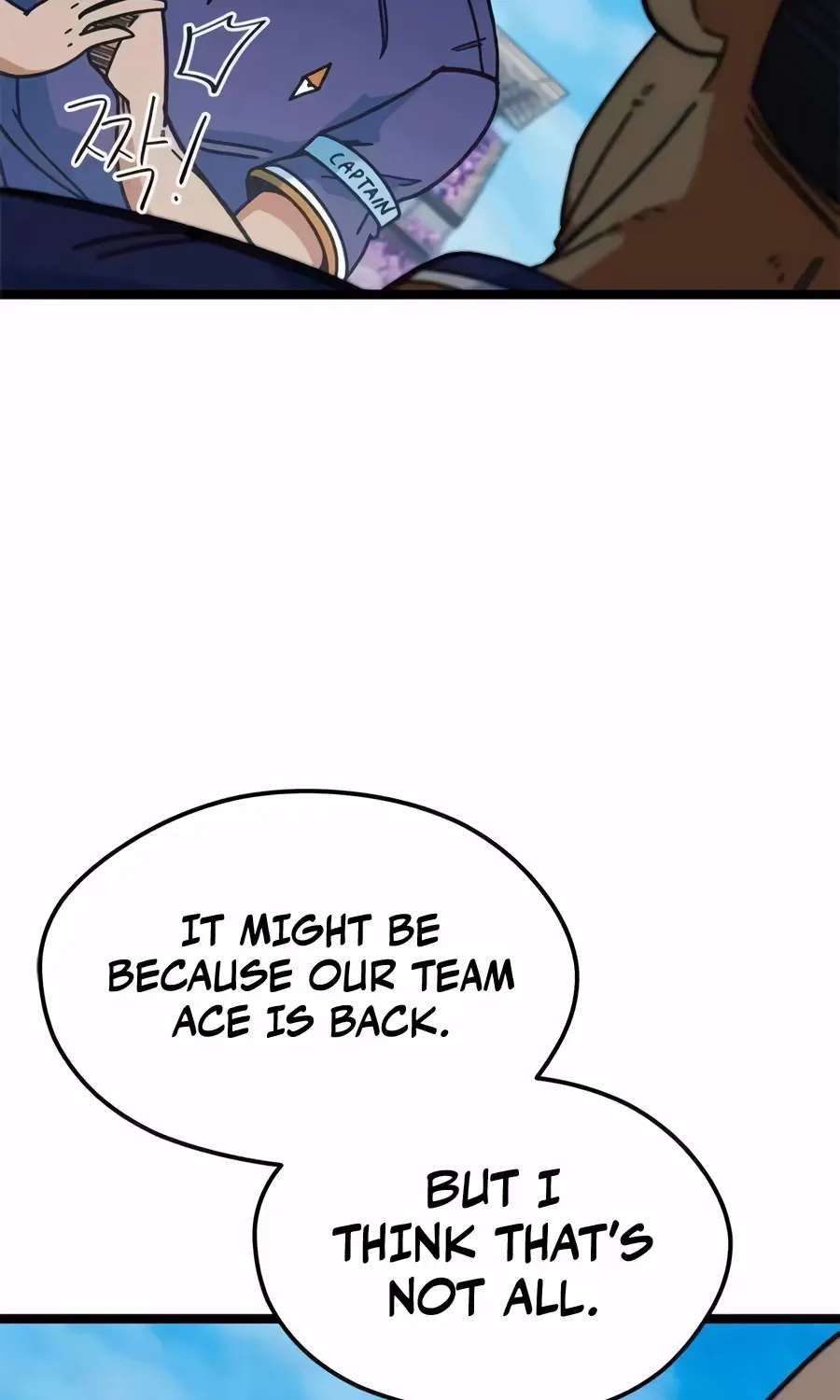 I'm Not a Soccer Genius Chapter 88 - page 33
