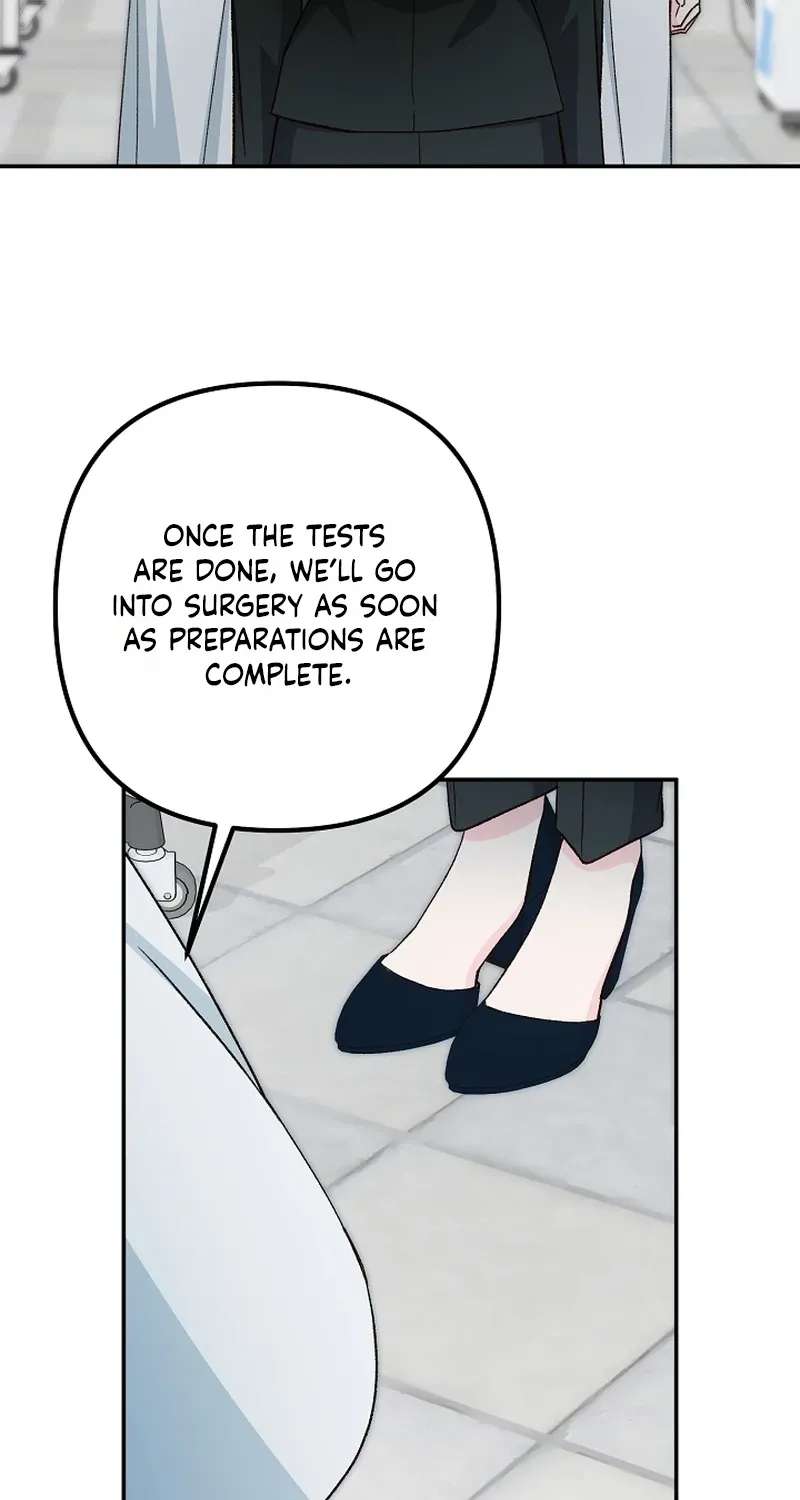 Illusion Blind Date Chapter 17 - page 54