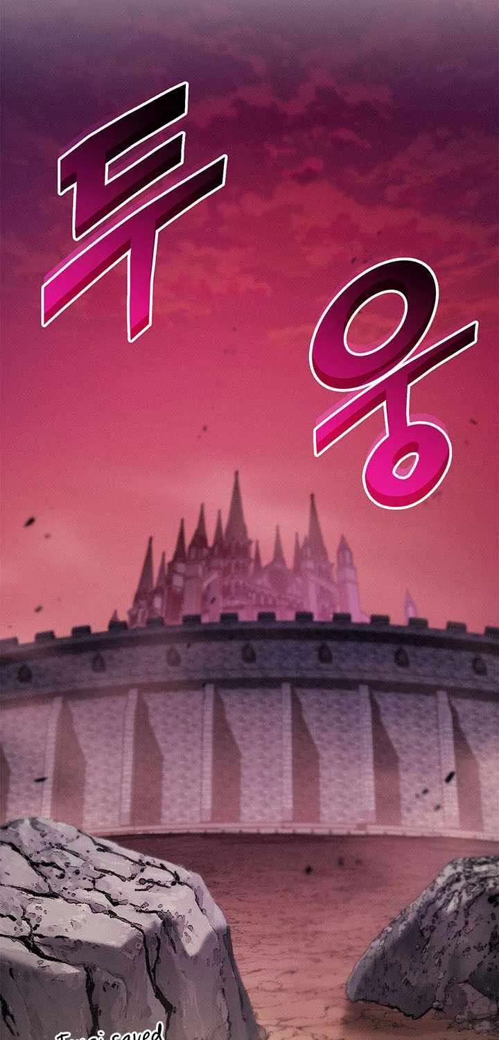 Rankers Return Remake Chapter 259 - page 26