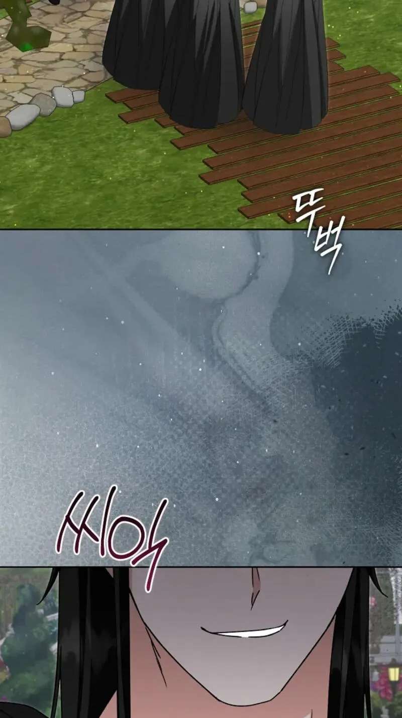 I Opened an Illegal Veterinary Clinic in Another World Chapter 50 - page 76