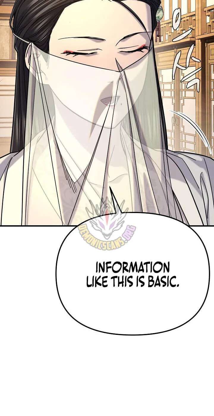 Monopolizing All Opportunities Chapter 58 - page 49