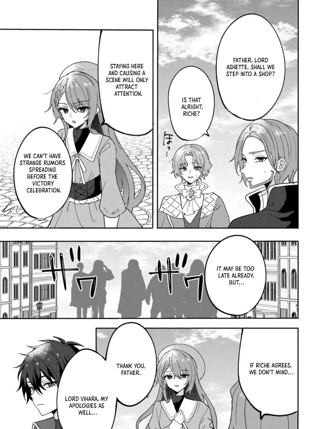 Well, you were the one who cheated. Chapter 5 - page 13