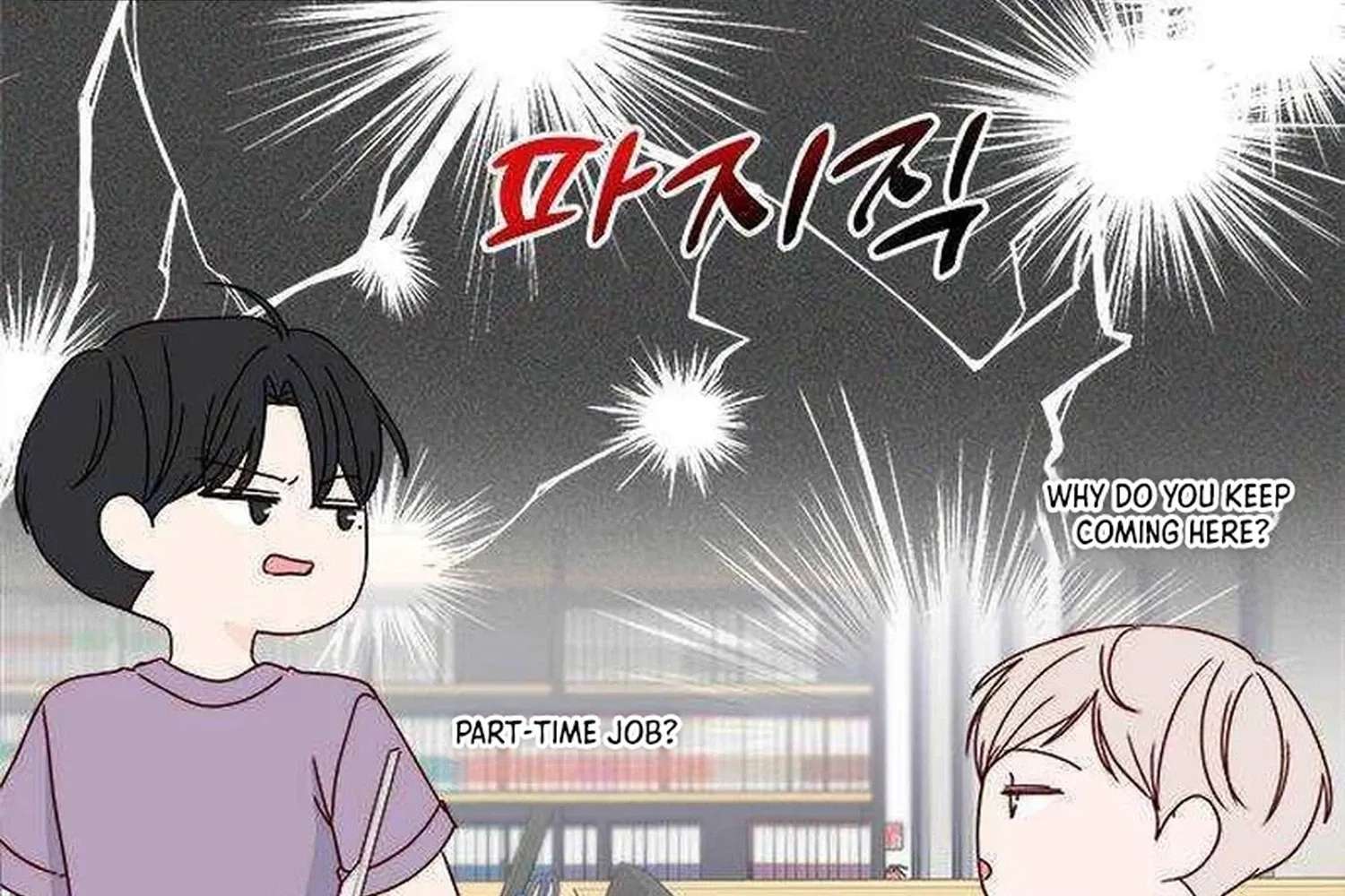 Next Door Boyfriend Chapter 50 - page 14