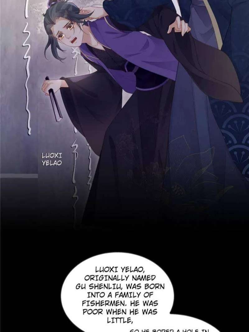 The Princess Wants To Make Trouble Every Day Chapter 50 - page 24