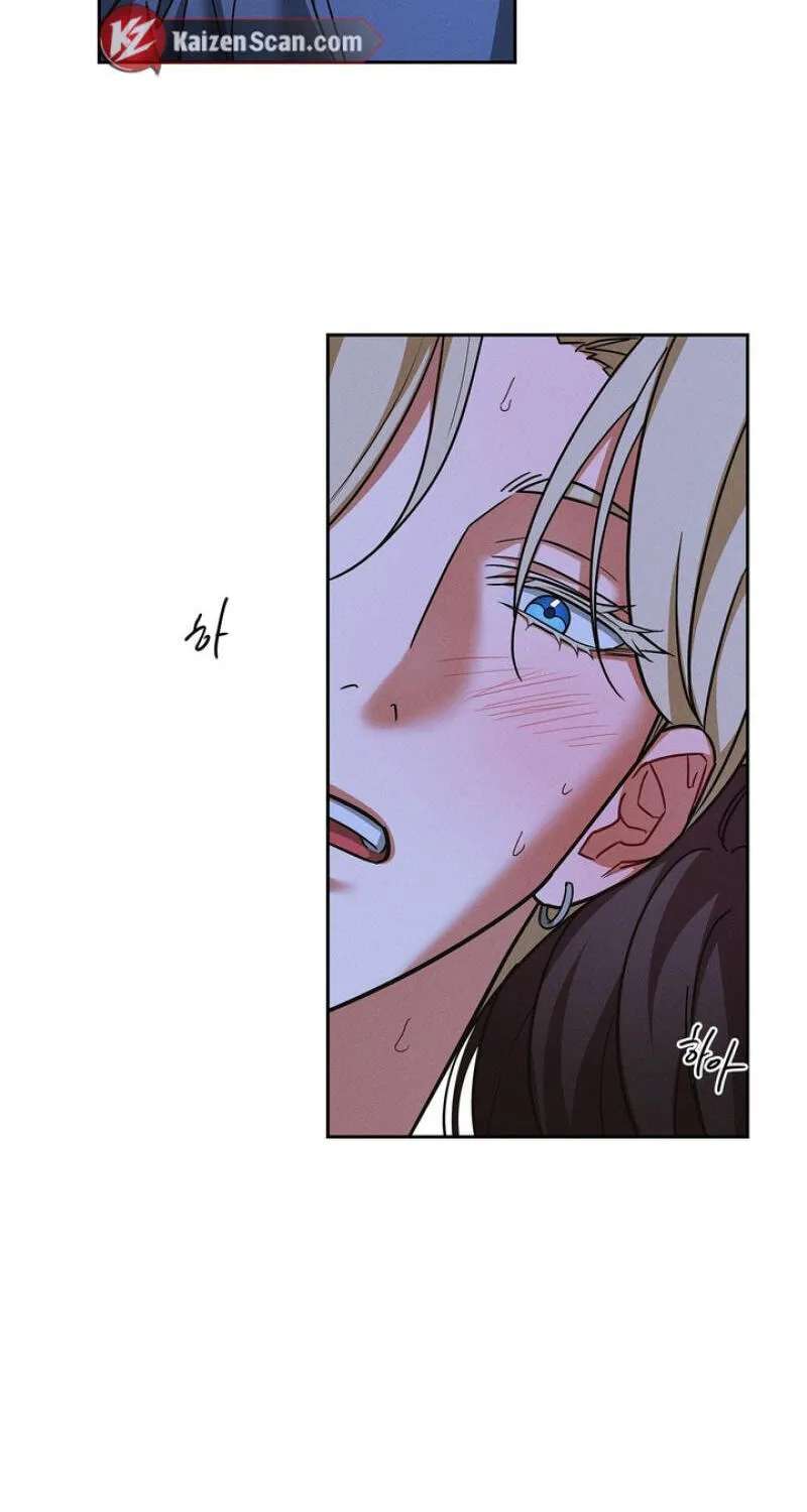 Trust Fall Chapter 15 - page 41