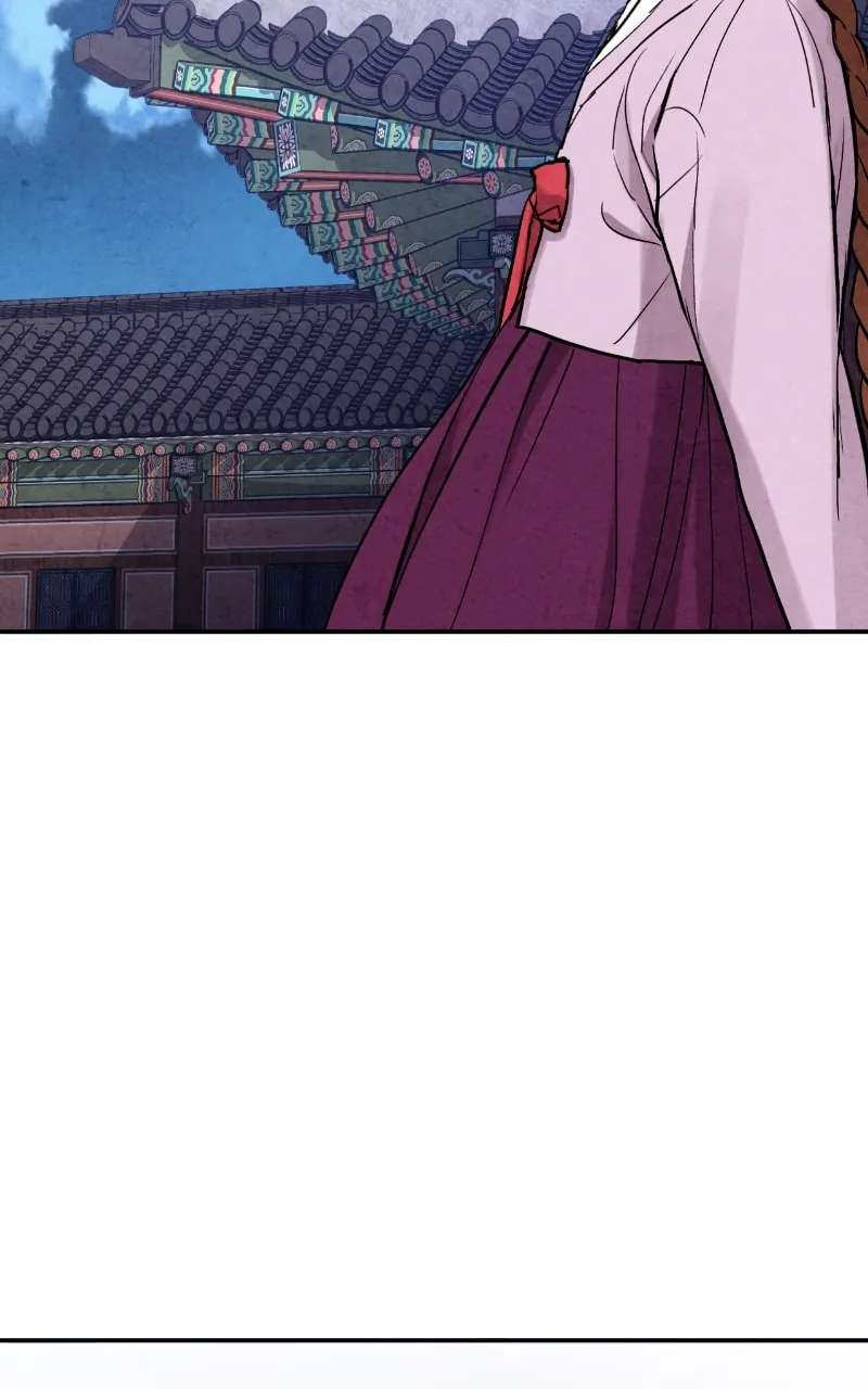 Marriage Chapter 82 - page 54