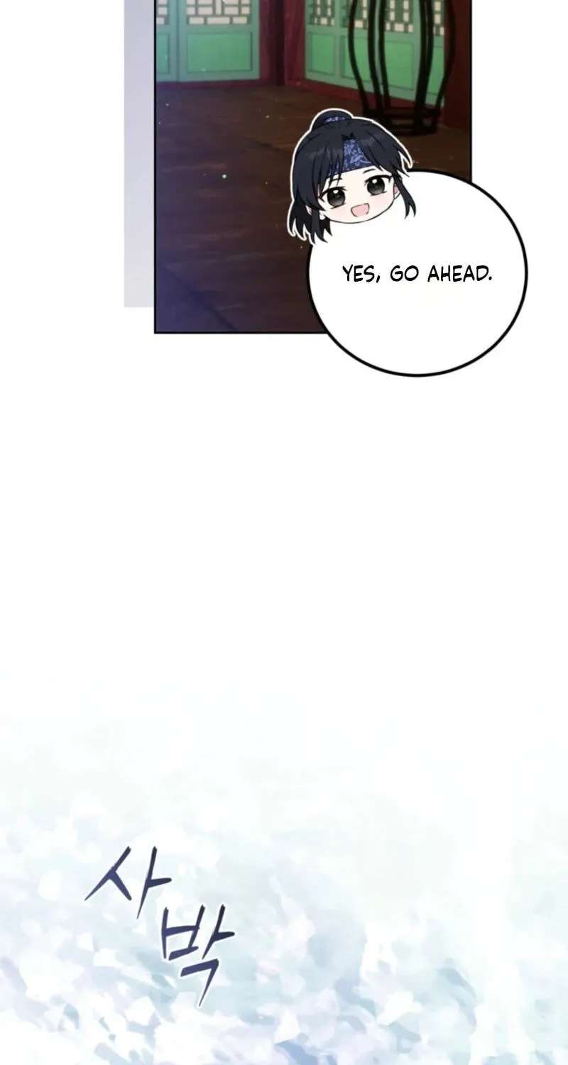 Because I Am a Terminally-Ill Princess With No Tomorrow Chapter 32 - page 8