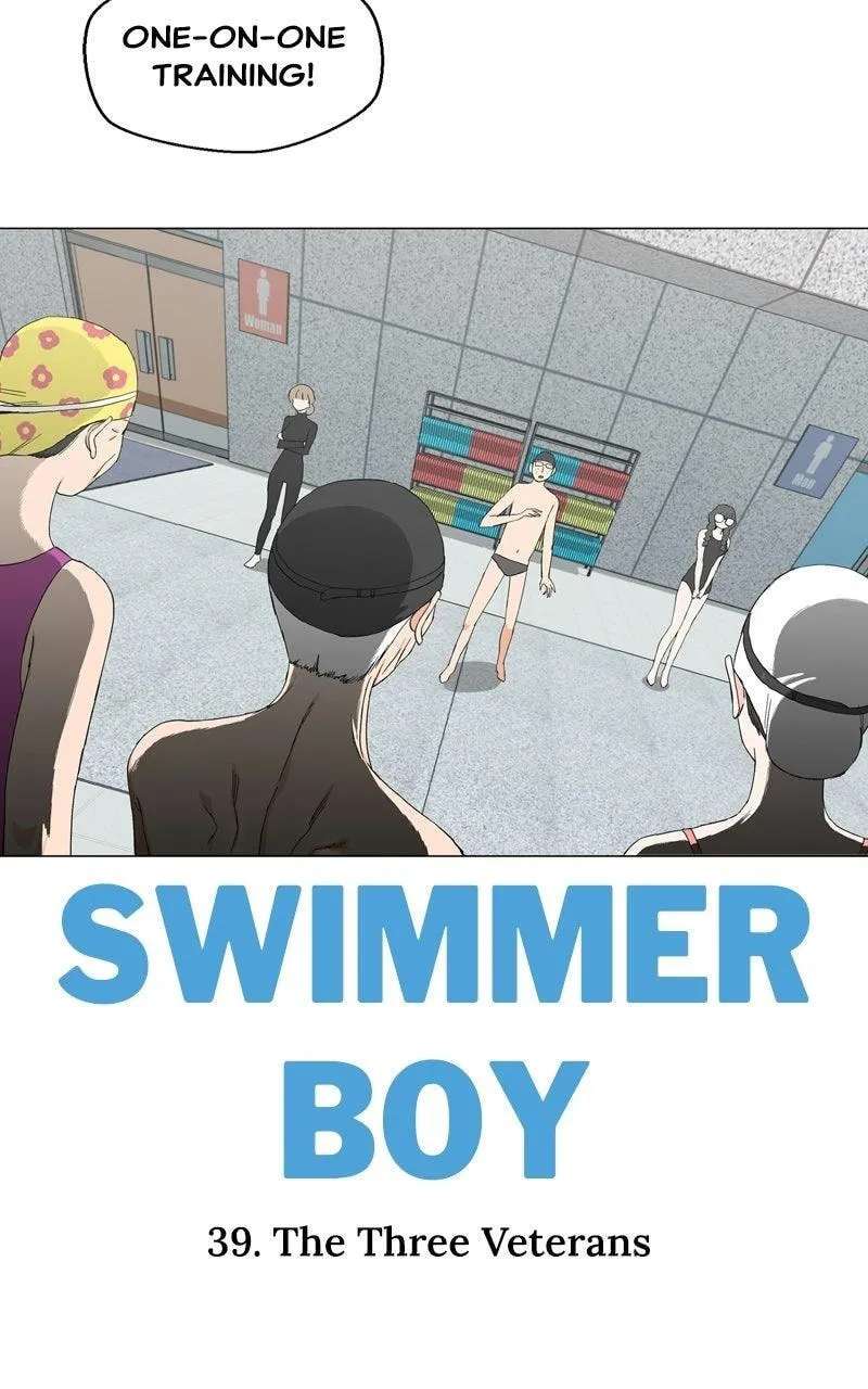 Pool Boy Chapter 39 - page 15