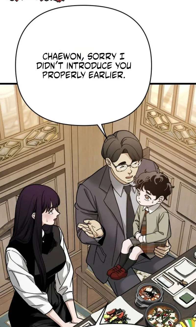 Sseol: Relationshipism Chapter 94 - page 36
