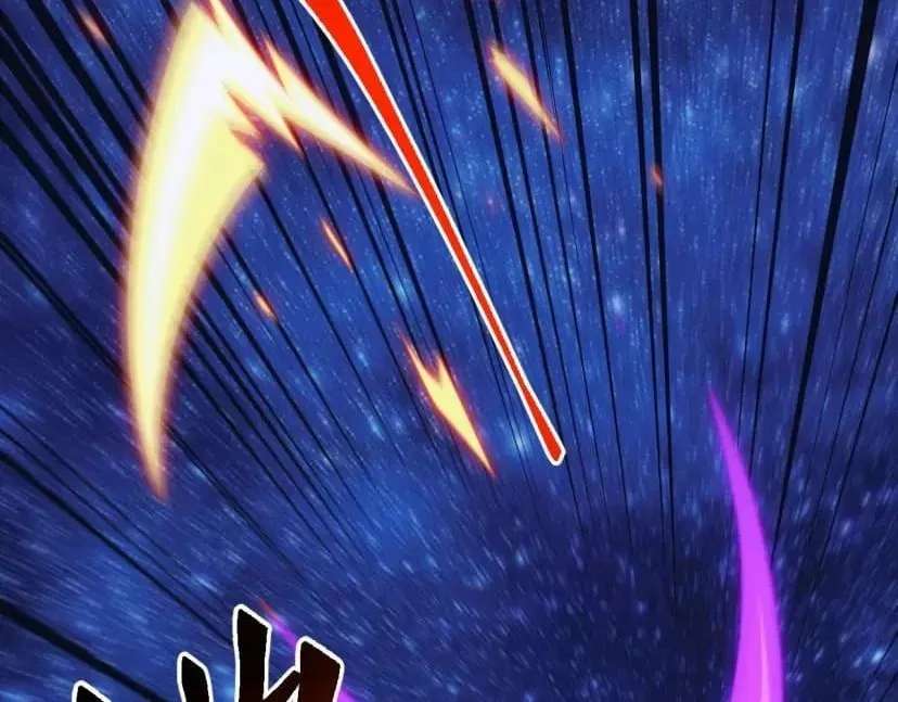 Domestication Of Divine Beasts At The Beginning Chapter 96 - page 89