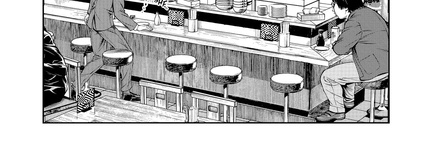 Drunken Fist Japan Chapter 1 - page 16