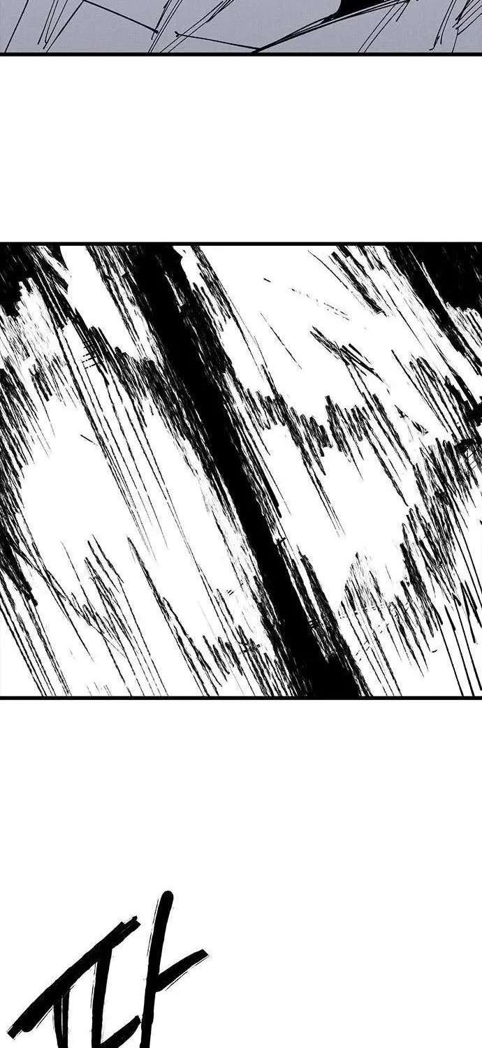 High Class Chapter 85 - page 54