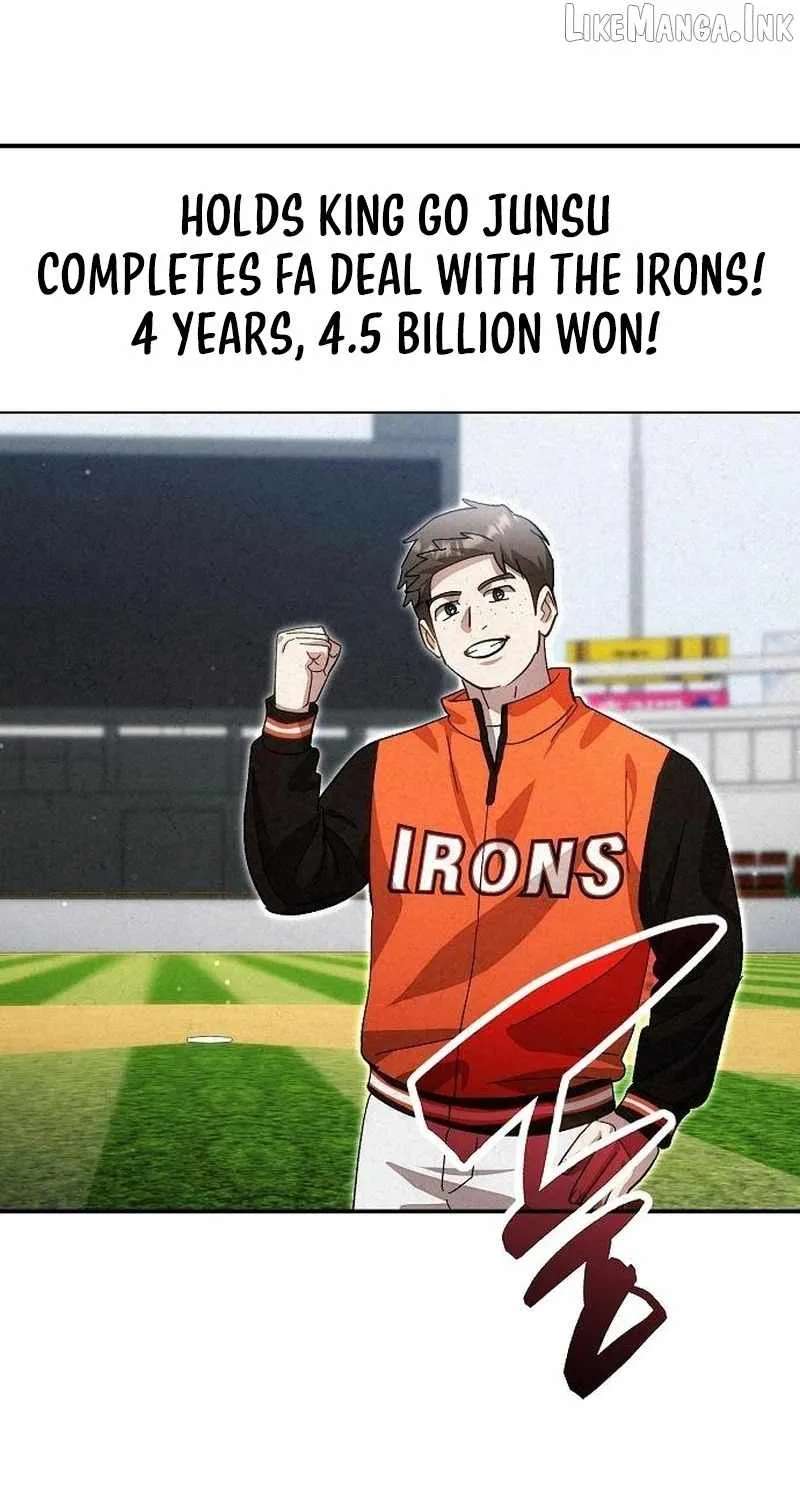 Genius Hitter Hits Fastball Chapter 132 - page 5