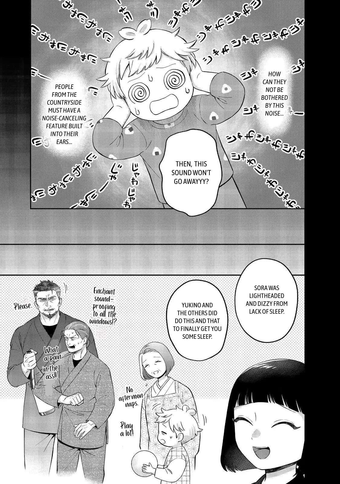 Boku wa Imasugu Zense no Kioku wo Sutetai. - Akogare no Inaka wa Jingai Makyou deshita Chapter 19 - page 19
