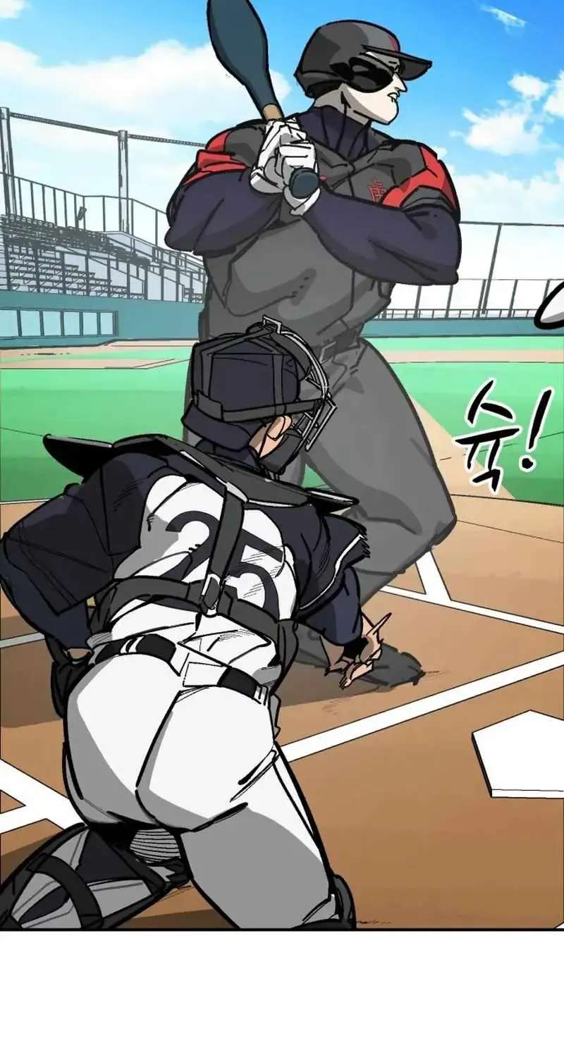 Winning Shot! Chapter 126.1 - page 18