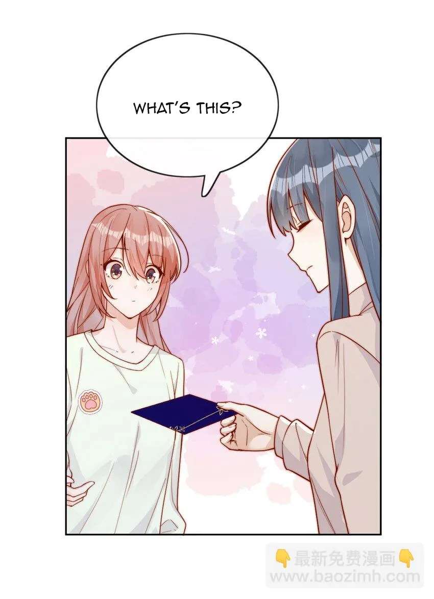 The Way My Nemesis Looks At Me Is Slowly Shifting Chapter 24 - page 9