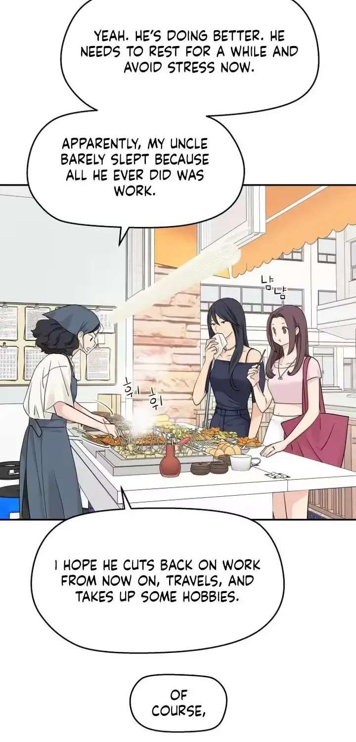 Sam Plays The Game Chapter 93 - page 20