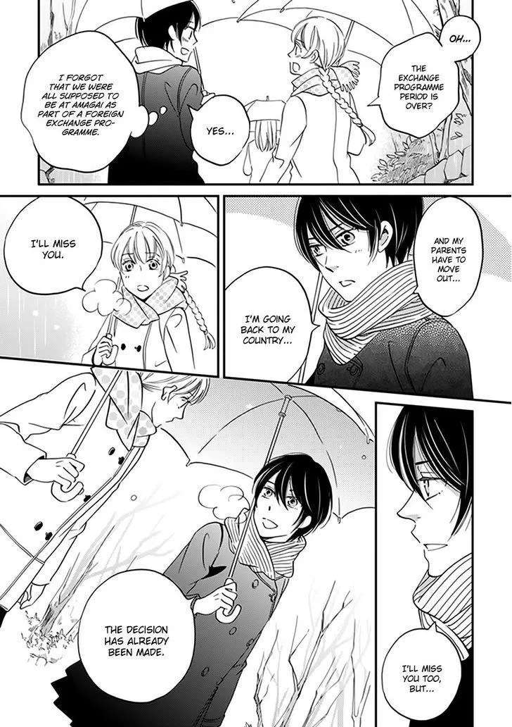 Ame Nochi Hare Chapter 39 - page 18