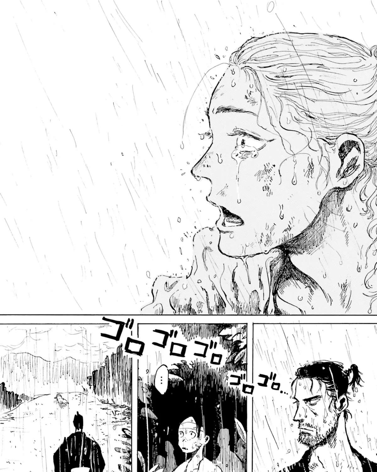 Tenrai-sama to Ningen no Heso: Hirako Waka Shoki Sakuhinshū Chapter 1 - page 129