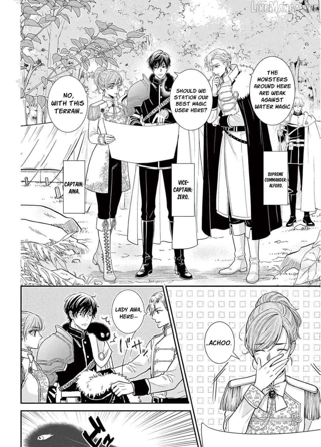 The Nameless Monster and Two Knights: And the Fiancé Is Perplexed Chapter 6 - page 33